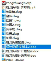 1689934891272807.png image.png