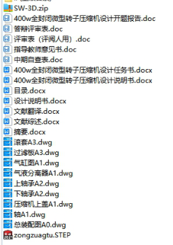 1690027507848137.png image.png