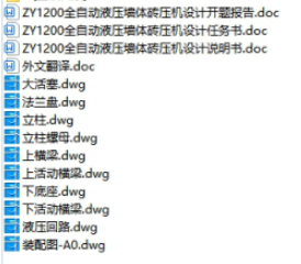 1690028336650775.png image.png