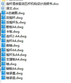 1690077441699326.png image.png