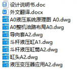 1690077767209712.png image.png