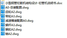 1690078204254022.png image.png