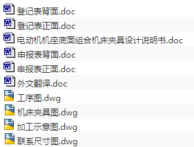 1690081281437809.png image.png