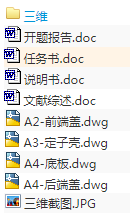 1690082964150735.png image.png