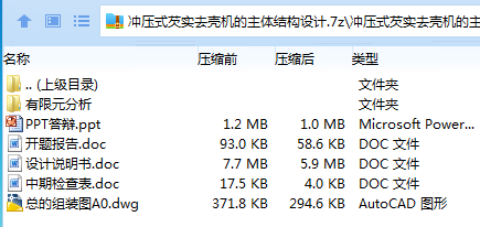 1690171718219288.png I(57%KRC6Q5O%DI@IDN4HMT.png