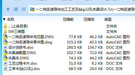 1690201249593342.png _TK6T73FSSUD1(R8GBI8D@Q.png