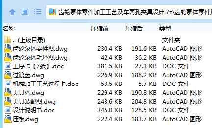 1690203815227281.png N5AUOP)MQ1~ZV_G(HHZD~D3.png