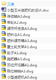 1690379412919267.png image.png