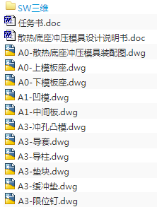 1690619005647282.png image.png