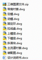 1690717187226639.png image.png