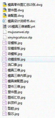 1690721532275004.png image.png