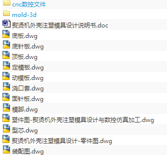 1690900733141078.png image.png