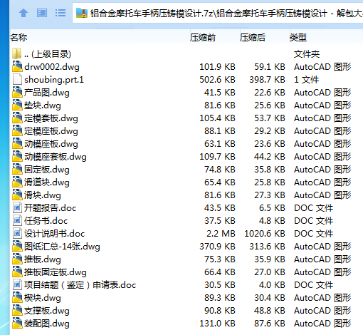 1690948764534263.png 1PWXNEALOSPLGSB[WL[}D{F.png