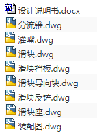 1690961125335980.png image.png