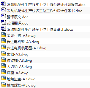 1691761104272532.png image.png