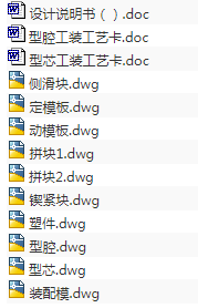 1691827799105161.png image.png