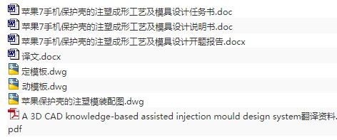 1692414193128112.png image.png