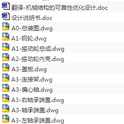 1692587534399867.png image.png