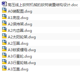 1692794134686329.png image.png