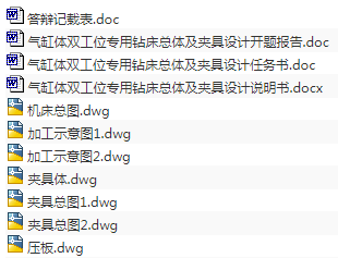 1693035337804248.png image.png