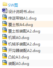 1693097663806474.png image.png