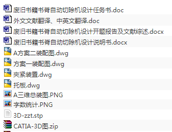 1693099014558503.png image.png