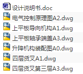 1693100206908654.png image.png