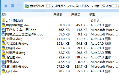 W3}6H@LJ6TA$@90IE{0}_9C.png