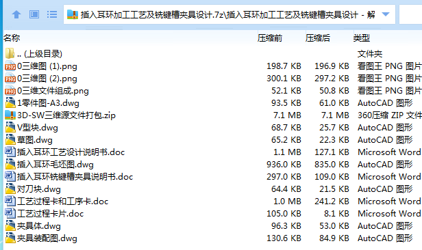 1695799024381317.png GEPYIJL1[T(25{E0~)I0%FX.png