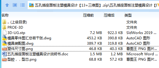 7BH0F2KTU~D7`~WBY9QQ_J1.png