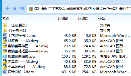 1695818786855445.png WSRN5F[4%7RTHFU%JBGWJ$M.png