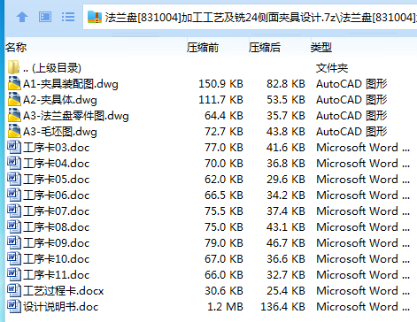 1697445695837250.png H`7{Q}_)Z)1J8(CWZB`@H%M.png