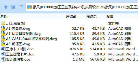 1697449575668311.png [VOGKW)`X@_3@WCAKHF(KHL.png