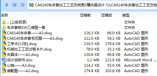 1697463641432748.png SF%_770SRAEO14MZ9PYOUG6.png