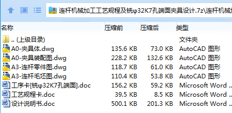 1697505699956421.png 1DMJ91{1BFQYY$S{2_Q}$SL.png