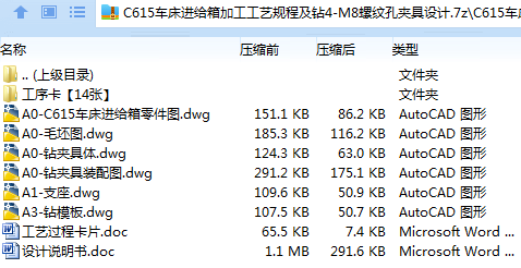 1697681653331188.png OFN~_NQN_KJ{%9(INRQASVY.png