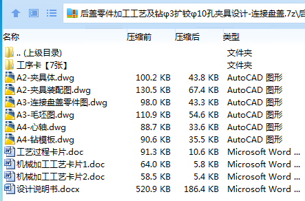 1697694533302590.png 9L6NQOAOAM6))TJ_D93BJJA.png