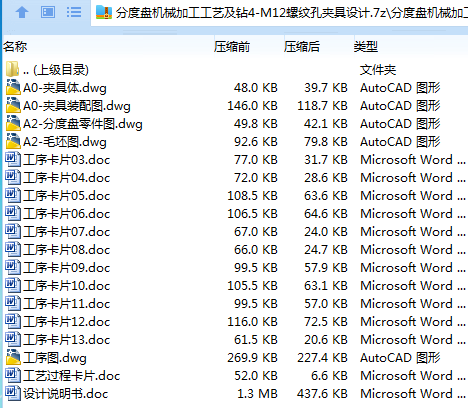 1697721021630932.png )O%AI_DK%OPET_S_@0ZAE6W.png