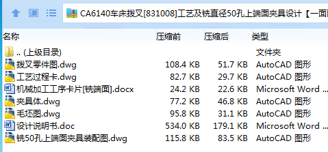 1697729841391113.png 0DCG8~BFV`YQO$`%IP87~00.png