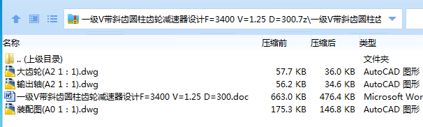 1697788078368415.png 1TTC8_125~@2[{2[H6)$JEH.png