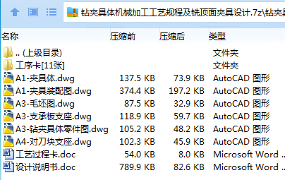 1697797843299801.png X%GUF44M2L{PU0S@PXNN[P0.png