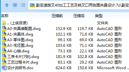 1697807118703460.png 32Q6R%7FN}P1S2DL8PM7A68.png