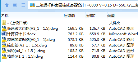 1697807785312729.png 1981}D450([FNYYX1O}LQYD.png