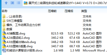 1697809668773142.png _EWB_%96}YWL%N59SJQ2O2E.png