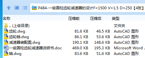 1697810199259653.png @TN06ZL7US96%JJ@Z@$E98A.png