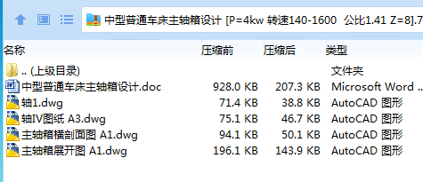 AA$5`PW2R@5(0Z5ZUAHP(HO.png
