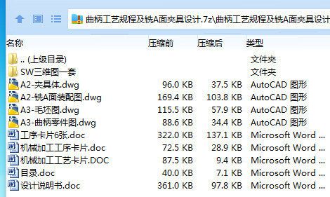 1697894643154857.png JOE~~BLHN8UH}E13ATHR9HQ.png