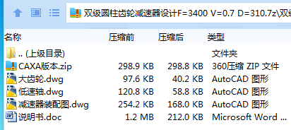 A18@(5`$5S}UGL{ARQ(8B82.png