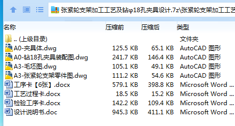 (G(GCR{25`$O7UVHW]9E)X0.png