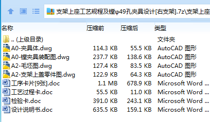 $FXO9NRYT]2PO0TW88F1G4C.png